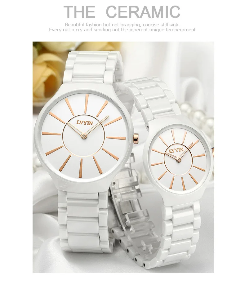 Повседневные женские часы, керамические, черные, белые, роскошные женские Брендовые Часы lvyin, водонепроницаемые кварцевые женские наручные часы