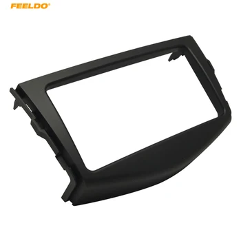 

FEELDO Car Stereo CD DVD Radio Fascia Panel Frame Trim Dash Face Plate Installation Mount Kit For Toyota RAV4 (2006-2012) #4871