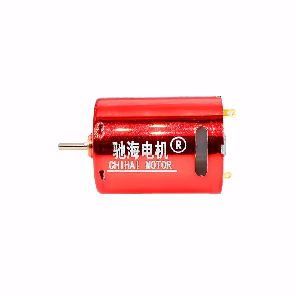 Chihai двигатель CHR-370S-7450G-41D водяные пули Картофельная пушка Jin Ming wave boxHigh speed Motor 7.4V50000rpm/двойной шарикоподшипник