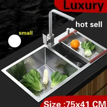 Квартира vogue кухня ручная раковина двойной паз высокой емкости мыть овощи 304 нержавеющая сталь 750x410 мм