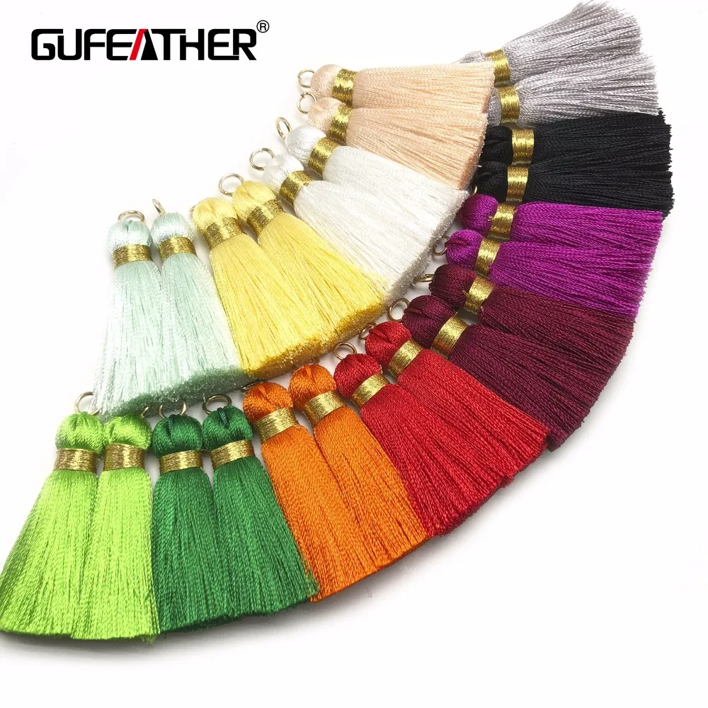 Набор шелковых кисточек GUFEATHER L114/4 см для самостоятельного изготовления