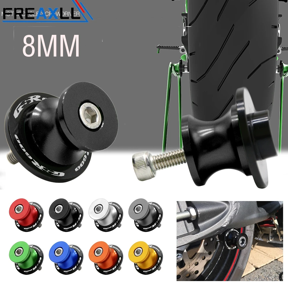 Для SUZUKI GSR600 GSR 600 2006 2007 2008 2009 2010 8 мм высокое качество CNC M8 МОТОЦИКЛ маятник Катушки