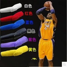 2016 New Arrival Rodilleras Basketball Shooting Arm Sleeve Elbow Support Crashproof Honeycomb Pad Cycling