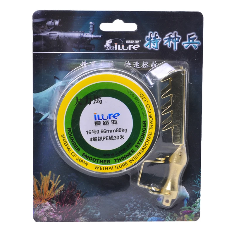 https://ae01.alicdn.com/kf/HTB1fkTbafLsK1Rjy0Fbq6xSEXXaN/Ilure-Fishing-Tackle-Tools-Stainless-Steel-Retriever-Rescue-Lure-Seeker-Fishing-Line-30m-4-Braid-Lure.jpg