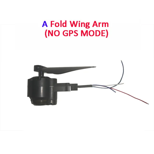 No GPS A