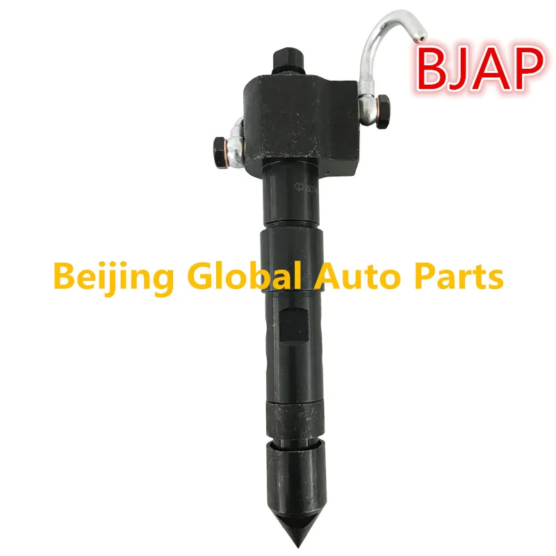 Injector 1688901105 (3)_