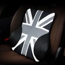 Сиденья авто сзади пены памяти Коврики Подушки поясничного Поддержка площадки подходят для JEEP COMPASS WRANGLER Audi BENZ BMW Univesal автомобиль-Стайлинг