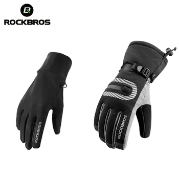 

ROCKBROS Cycling Full Finger Ski ng Gloves Windproof Waterproof 2 IN 1 Warm Touch Screen Reflective Outdoor Bike Biycle Gloves