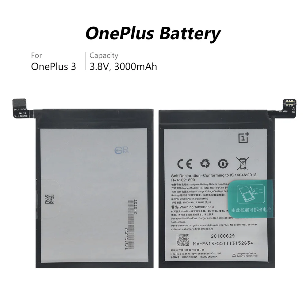 Сменный литиевый аккумулятор BLP613 для OnePlus 3 3000 мАч перезаряжаемый литий ионный