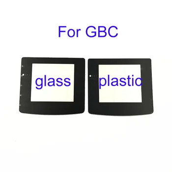 

10pcs Plastic Glass Lens for GBC Screen Glass Lens for Gameboy Color Lens Protector W/ Adhensive