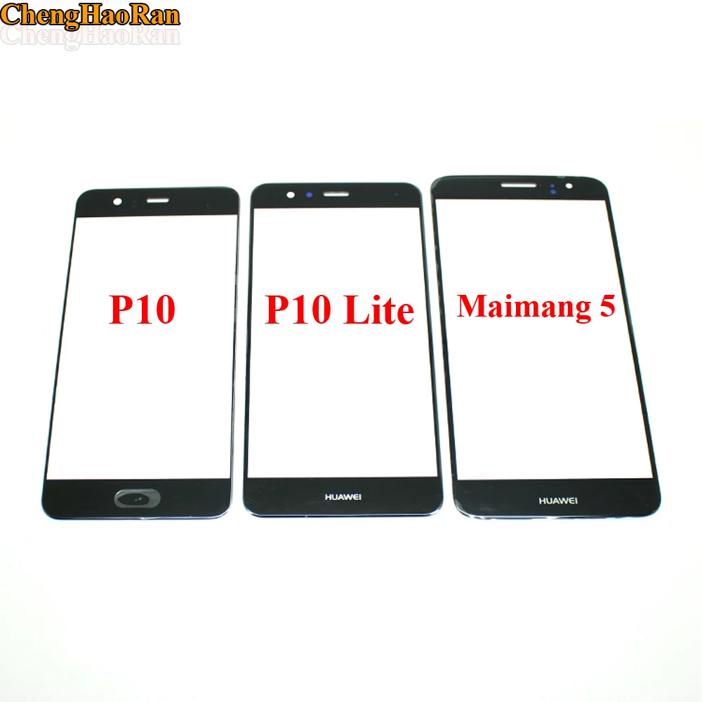 PM-053 P10 P10 lite maimang 5