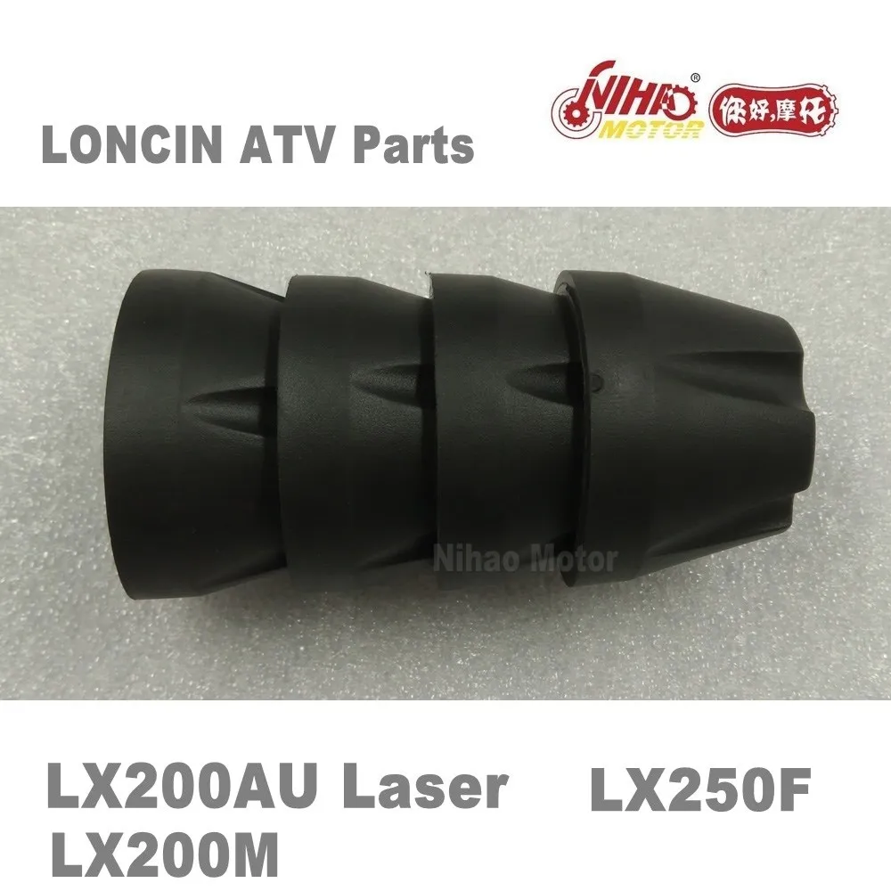 LX 156 мотовездеход LONCIN запчасти Крышка Ступицы LX250 LC171FMM LX250F 250cc Quad GoKarts Запасные
