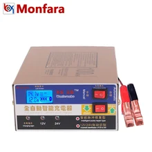 12 V 24 V автомобильный двигатель свинцово-кислотный аккумулятор гелевый Аккумулятор AGM полный автоматическое зарядное устройство интеллектуальные ремонт импульса Тип зарядки 12 24 вольт