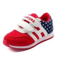 New Children Shoes Boys Girls Sport Shoes Hook Loop Kids Fashion Sneakers Comfortable Breathable Mesh Casual