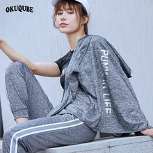 Женский спортивный костюм с буквенным принтом, спортивный костюм, эластичные дышащие комплекты для бега, для пробежек, тренировок, пробежек, тренажерного зала, тренировочная одежда для женщин, 2XL