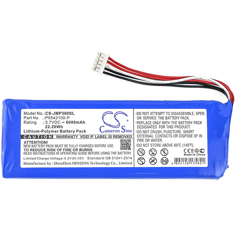 Cameron Sino 6000mAh Battery P5542100-P for JBL 2017DJ1714 APJBLPUESE3 Pulse 3 | Электроника