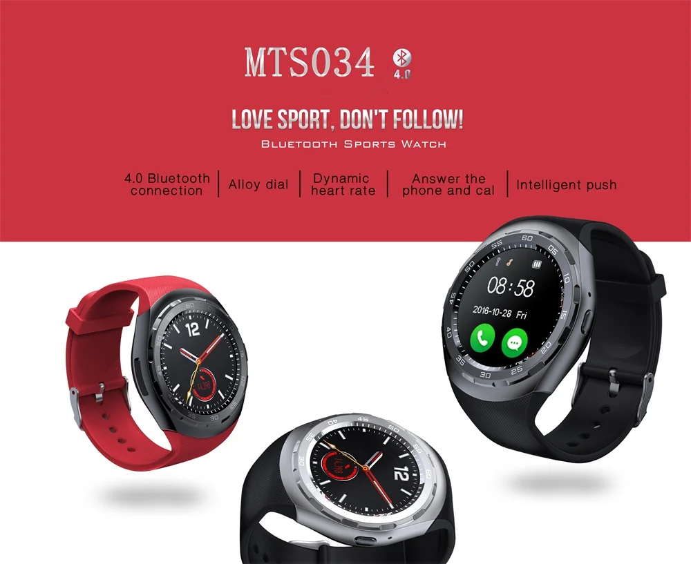 MTS034-1