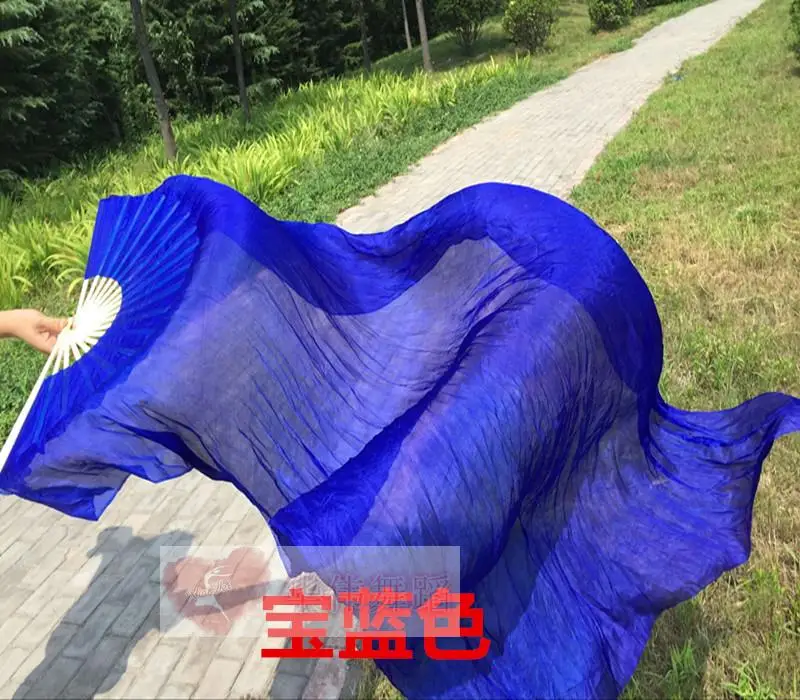 宝蓝色