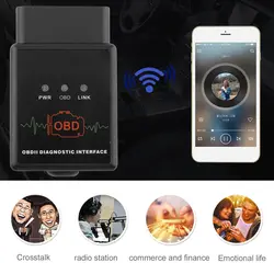 Новый VC002-A1.5/B2.1 версия Bluetooth OBD2 автомобиля диагностический сканер инструмент