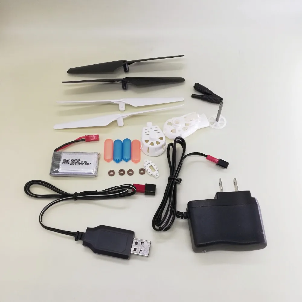 MJX X-SERIES X400 X400-V2 Gear Props пропеллеры для R/C Quadcopter Drone Toys запасные части | Игрушки и хобби