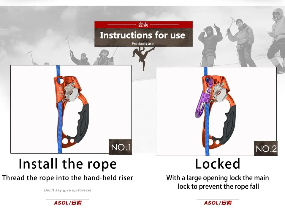 ASOL профессиональный спорт на открытом воздухе скалолазание правая рука захват грудного подъемного устройства альпинист стояк Набор инструментов