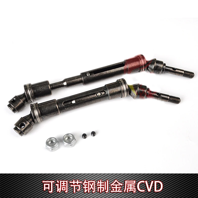 

REMO HOBBY HuanQi 727 HQ727 1/10 RC Car spare parts Metal upgrade Adjustable Front and rear transmission shaft