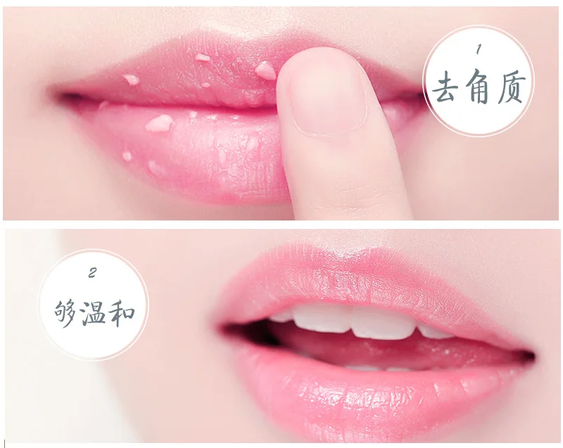 Lip Balm Lip Care Makeup Lip Scrub Cream Repair Full Removal Horniness Crystal Lip Gloss Clear Hydrated Exfoliating Gel