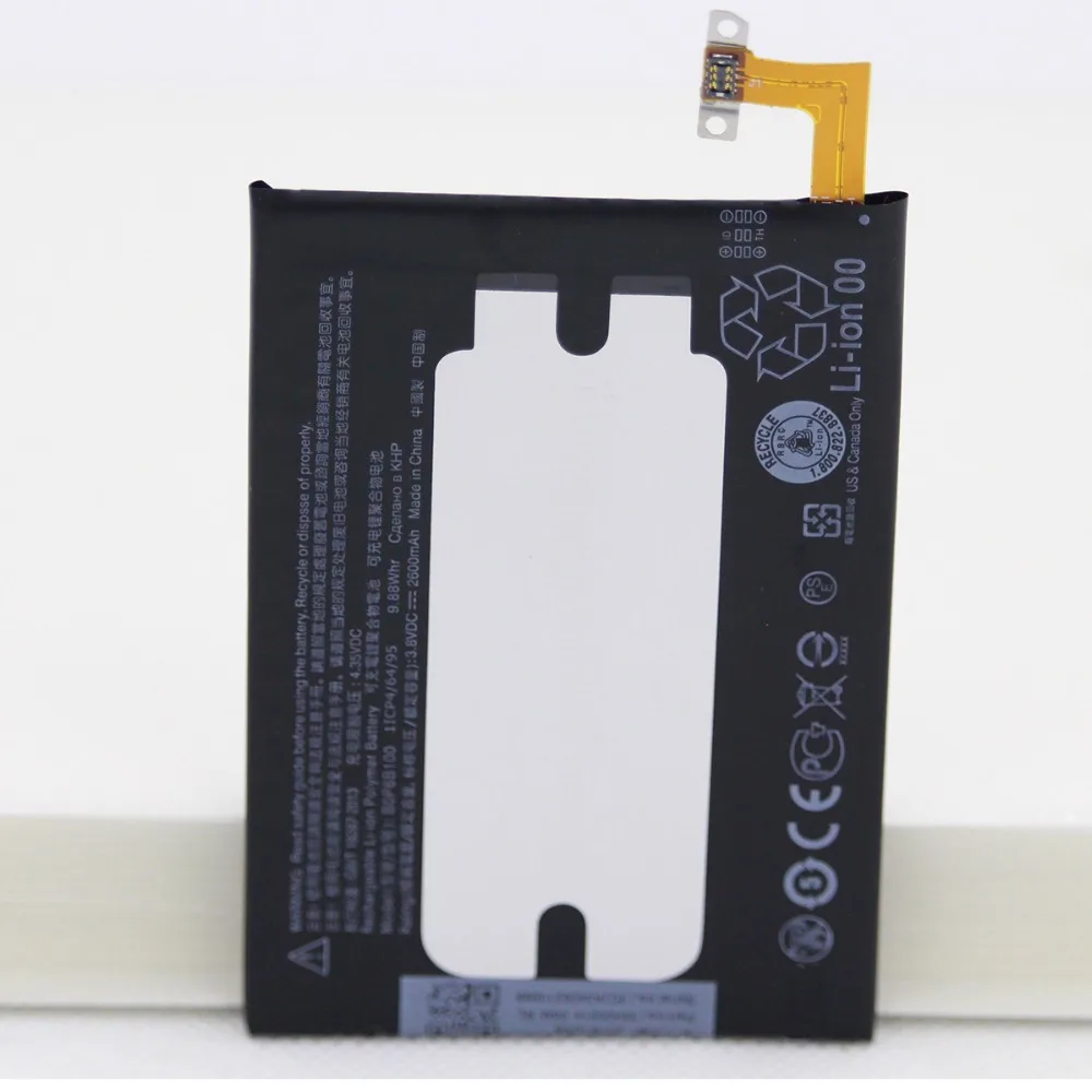 Bateria do Telefone para Htc Lote 2600mah Li-ion One m8 um 2 M8t M8x M8d e8 M8sw M8st M8sd Bop6b100 Bateria Móvel 20 B0p6b100 Pçs - 1 Do Telefone Para HTC ONE M8 um
