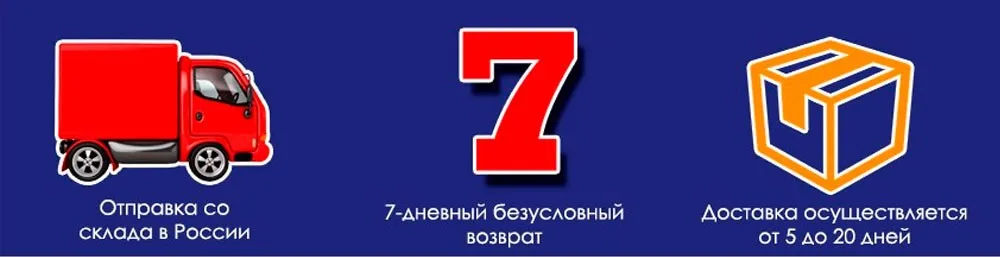 ru-about-us_01_01