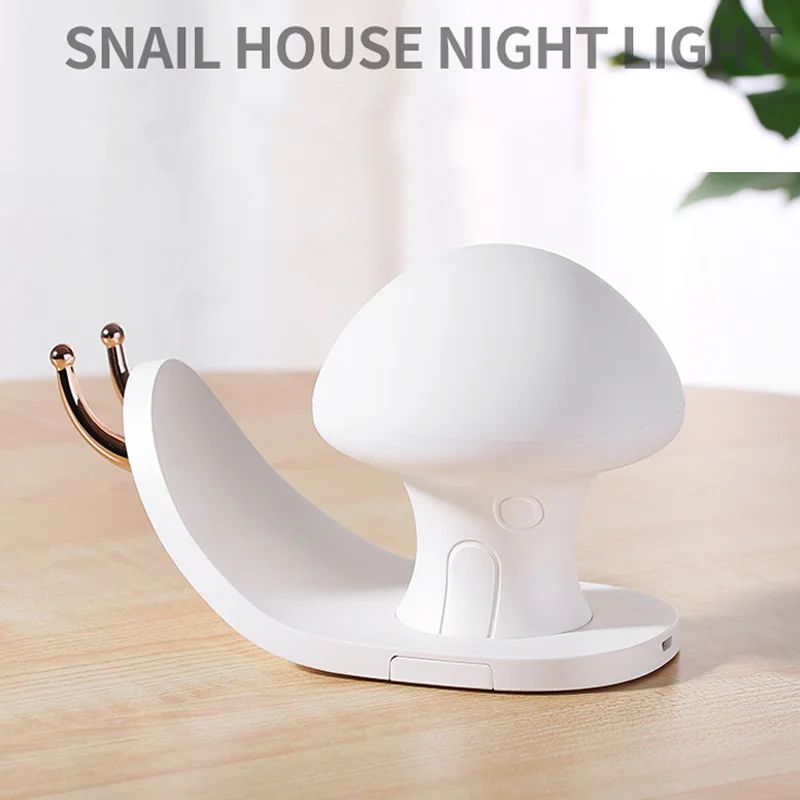 

Portable Snail Night Sleeping Light Touching Dimming USB Charging Desk Lamp LKS99