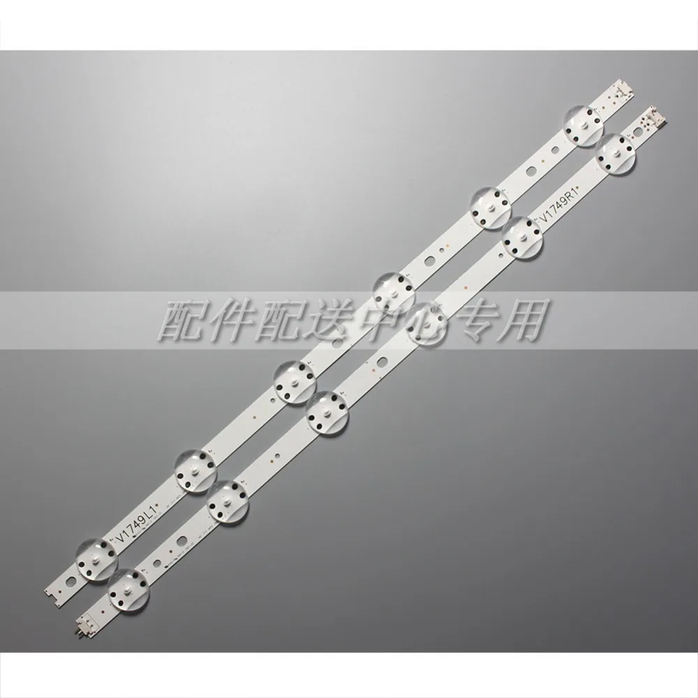49inch-v17-art13-2862