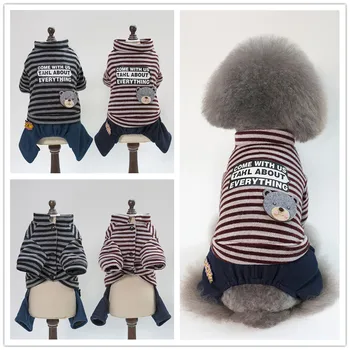 

pet dog cotton coverall dog winter jumpsuit rompers fleece winter clothes warm winter coat F121