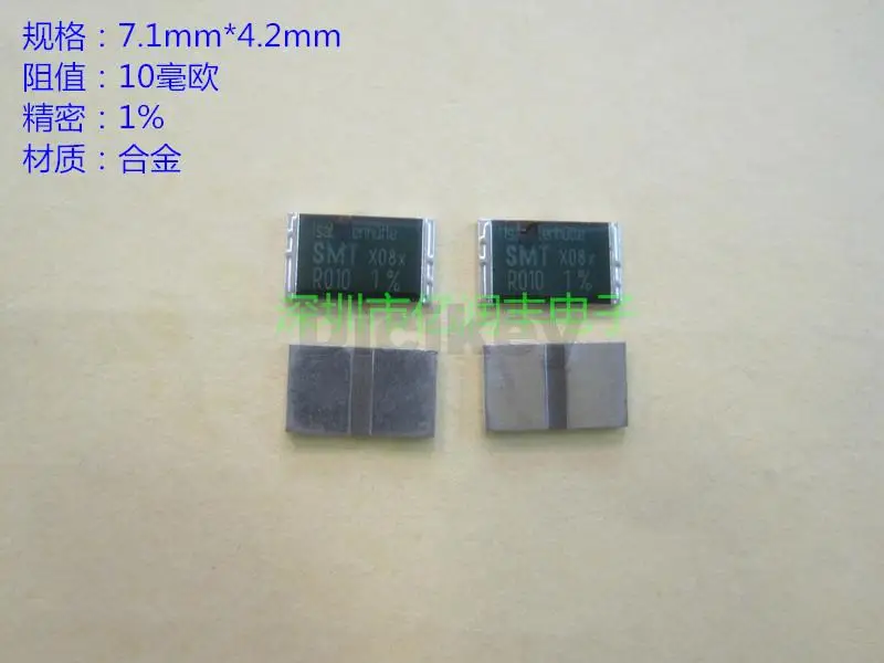 01r smd резистор