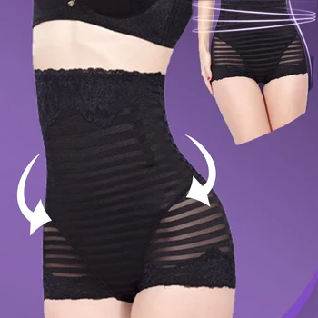 

Fashion Bodysuit women Sexy Slimming Body Shaper Postpartum Pants Shapewear High Waist Briefs Underwear Waist: 60cm-78cm