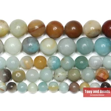 Doğal taş karışık amazonit yuvarlak dağınık boncuklar 15