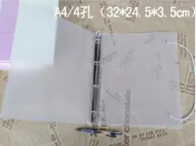 QQ20190221153848