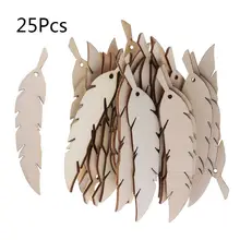 OOTDTY 25 шт лазерная резка дерево перо украшение деревянная форма ремесло Свадебный декор