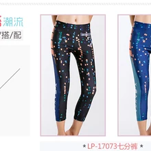 Погружение и паруса 17073 Для женщин Дайвинг Водные виды спорта неопрен Сёрфинг Купальники для малышек Мокрые одежды спорта людей Подводное Мотобрюки Брюки для девочек