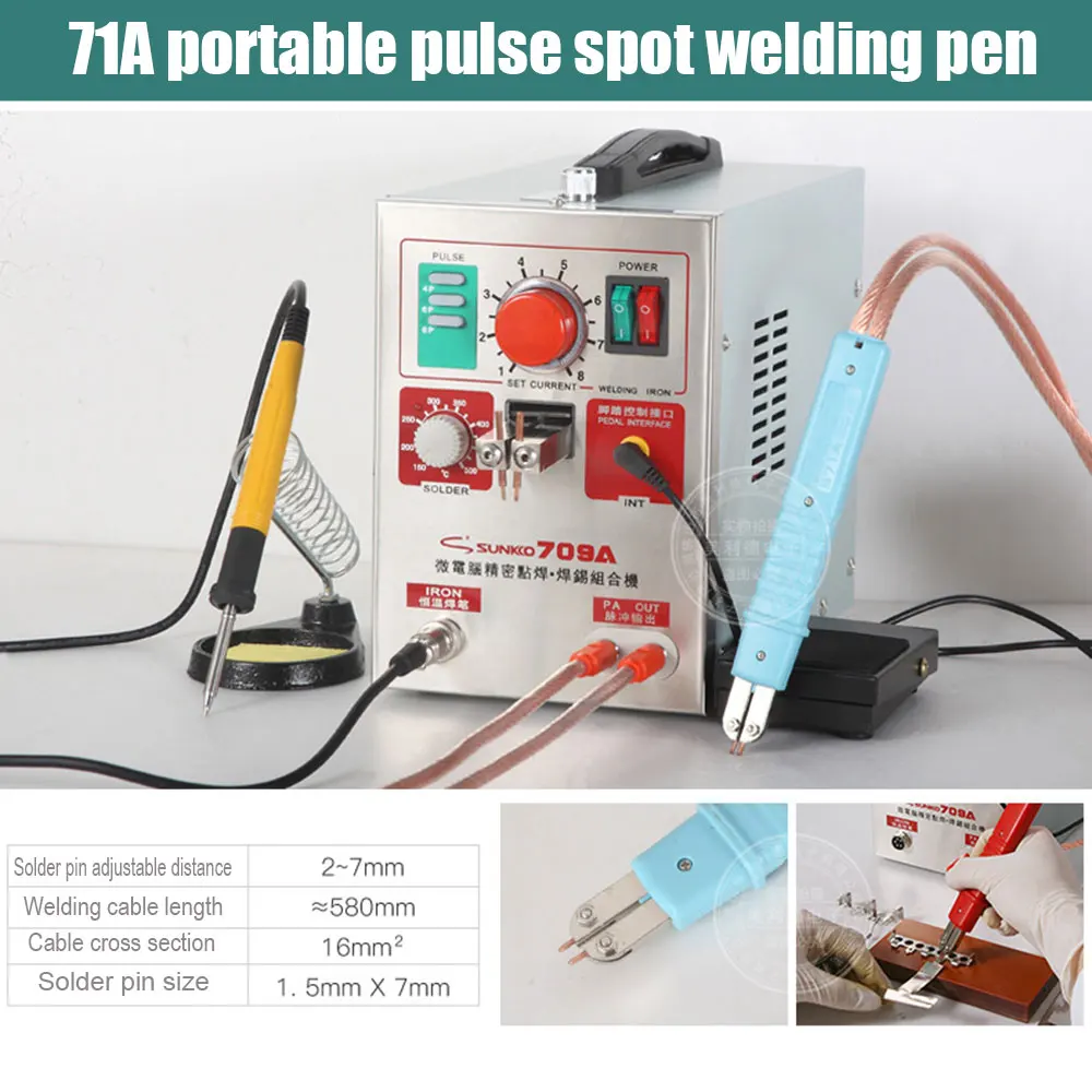 709A цифровой дисплей большой мощность Аккумуляторный аппарат для точечной сварки + 71A ручной точечной сварки ручка точечная сварка припой