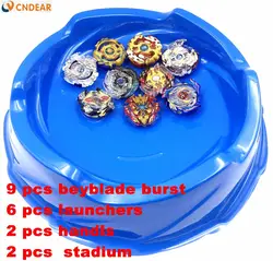 Beyblade взрыв с пусковая рукоятка Металл Fusion kid Игрушка B66 B59 B34 B85 B86 B48 B97 B100 B79 Детские Неваляшка игрушка