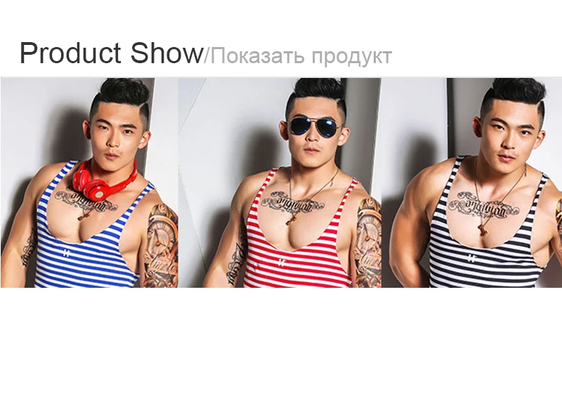 Fitness Clothing (3)