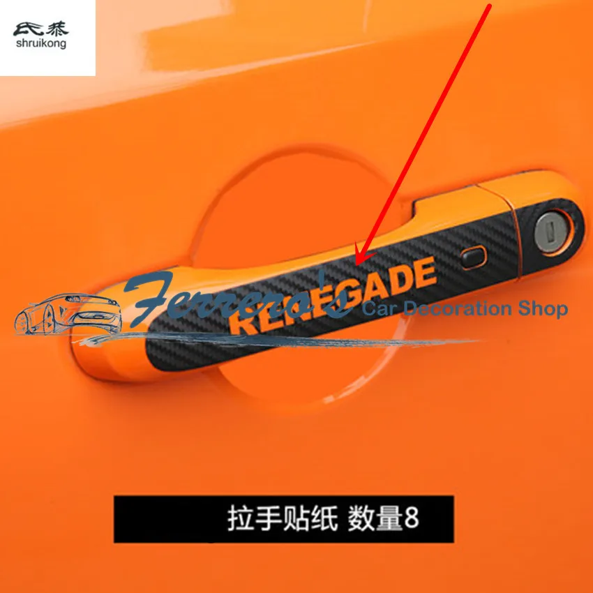

Free shipping 1set for 2015 2016 2017 JEEP Renegade carbon fiber Car Accessories car stickers Outside door handle bowl stickers