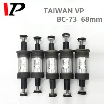 

Mountain Bike 68mm Bottom Bracket Taiwan VP BC-73 Bicycle BB68 Square Hole Bearing Center Axle BC1.37 * 24T 103 107 110.5 122.5