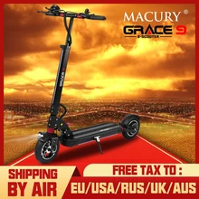 Macury GRACE9 электрический скутер GRACE 9 Ховерборда 2 колеса 8 дюймов 48V600W взрослых Zero 9 8,5 легкий мини складной ZERO9 T9