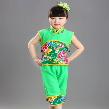

Children Chinese Folk Dance Custome Yangko Dance Costume 2 Color Red Green