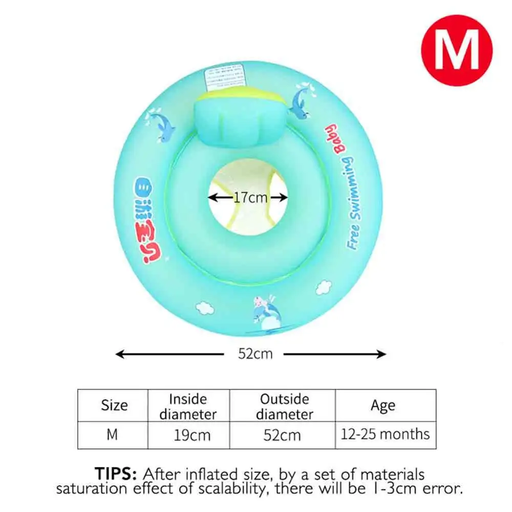 Детские плавающие кольца ming, плавающие детские надувные поплавки для бассейна, игрушки для плавания, тренировочные игрушки для детей - Цвет: B2 (M for 12-25M)