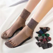 Verano de las mujeres de la moda ultrafino transparente calcetines brillo de cristal calcetines de seda de vidrio hermoso encaje brillante elástico calcetines cortos Meias