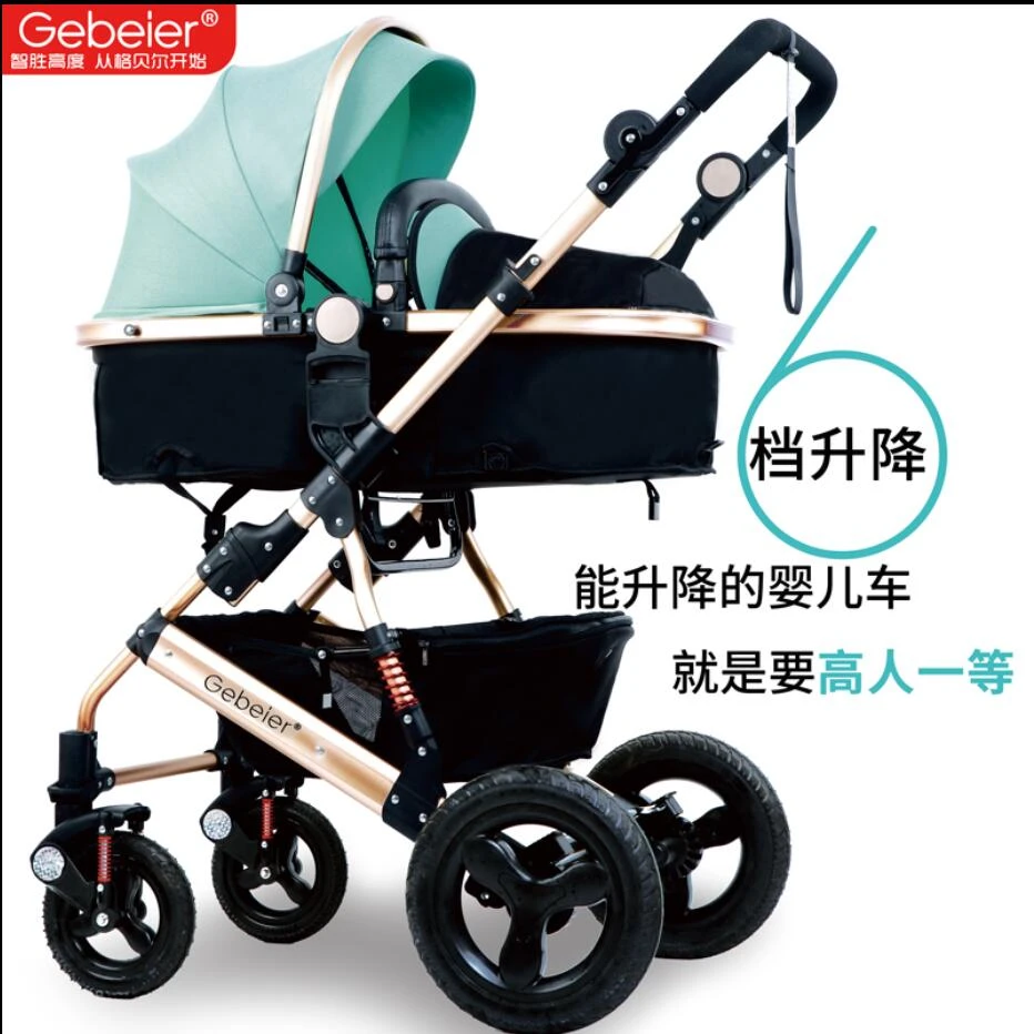 Gebeier Ascenseur Quatre Roues Bebe Poussette Anti Deflagrant Amortisseurs Chariot Bebe Voiture Pliante Aliexpress