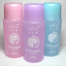 2 шт. 60 мл Гель-лак для ногтей моющее средство плюс для женщин отличный Гель-лак для ногтей