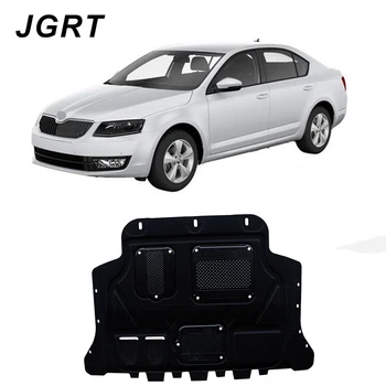 

Car styling For Skoda Octavia plastic steel engine guard For Octavia 2015-2018 Engine skid plate fender 1pc
